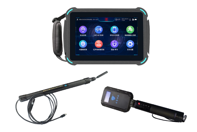 遂平便携式防窃听窃照检测包