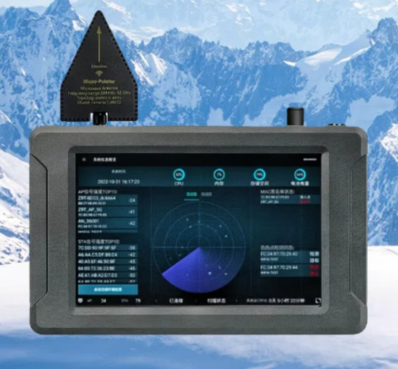 遂平手持式手机信号源检查分析仪